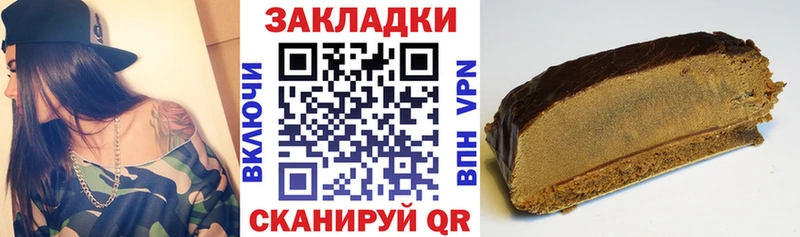 Купить Великие Луки кракен как зайти Меф мяу мяу Кетамин Гашиш Псилоцибиновые грибы COCAIN АМФ СОЛЬ Канабис