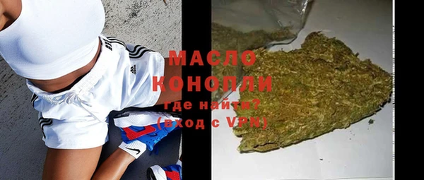 крисы Балахна