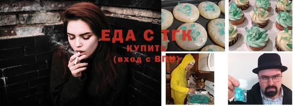 крисы Балахна