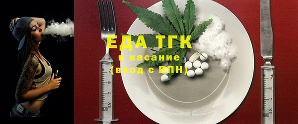 крисы Балахна