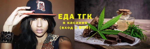 apvp Балабаново