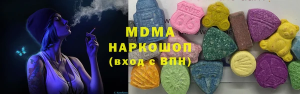 apvp Балабаново