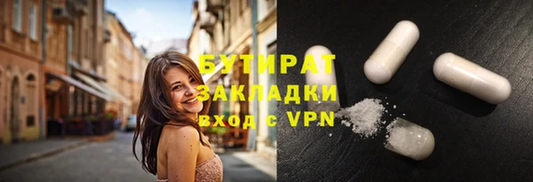 крисы Балахна