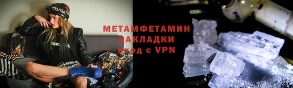apvp Балабаново