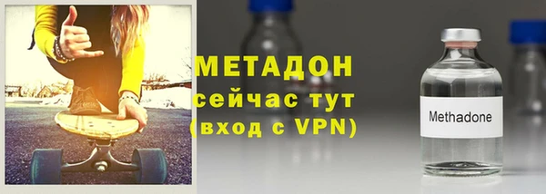 apvp Балабаново