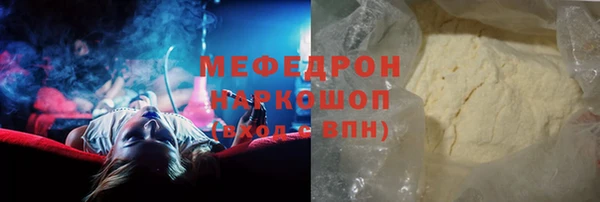 дживик Баксан