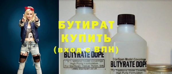 apvp Балабаново