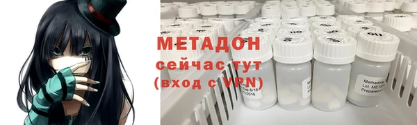 крисы Балахна