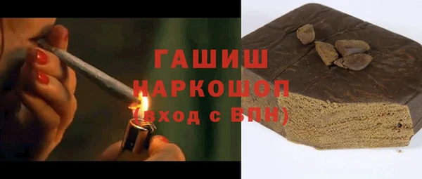 крисы Балахна