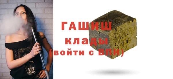 крисы Балахна