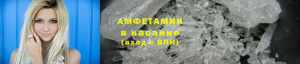 дживик Баксан