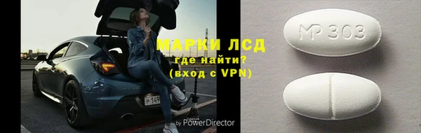 дживик Баксан