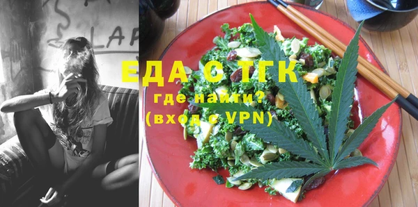 крисы Балахна