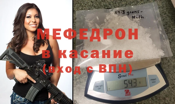 дживик Баксан