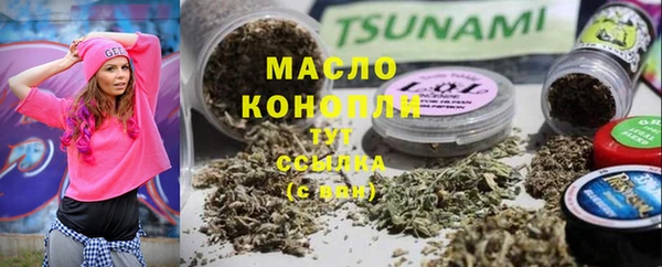 крисы Балахна