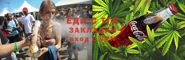 крисы Балахна