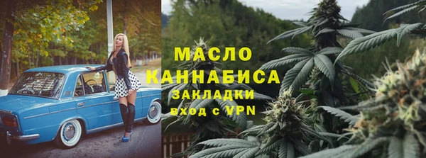 крисы Балахна