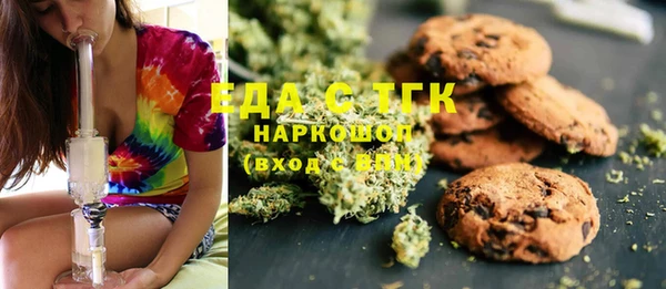 крисы Балахна