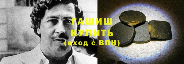 apvp Балабаново