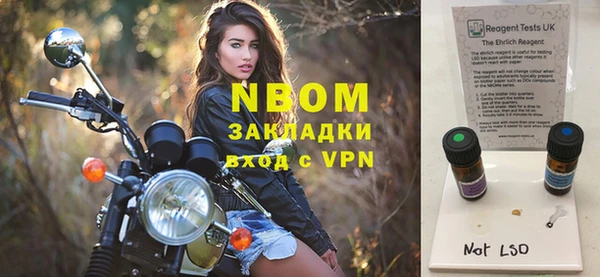 apvp Балабаново