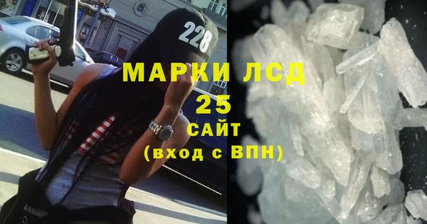 apvp Балабаново