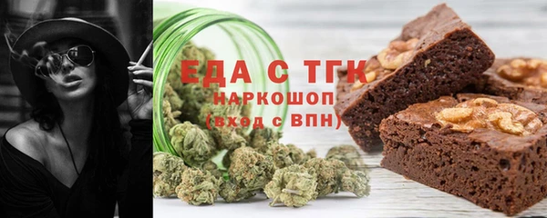 apvp Балабаново