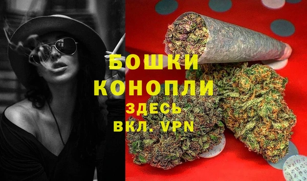 apvp Балабаново