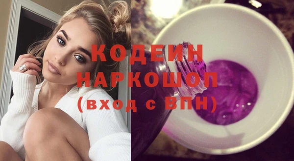 mix Пестово